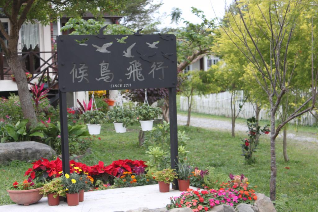 Hou Niao Fei Xing B&B Taiping  Exteriér fotografie